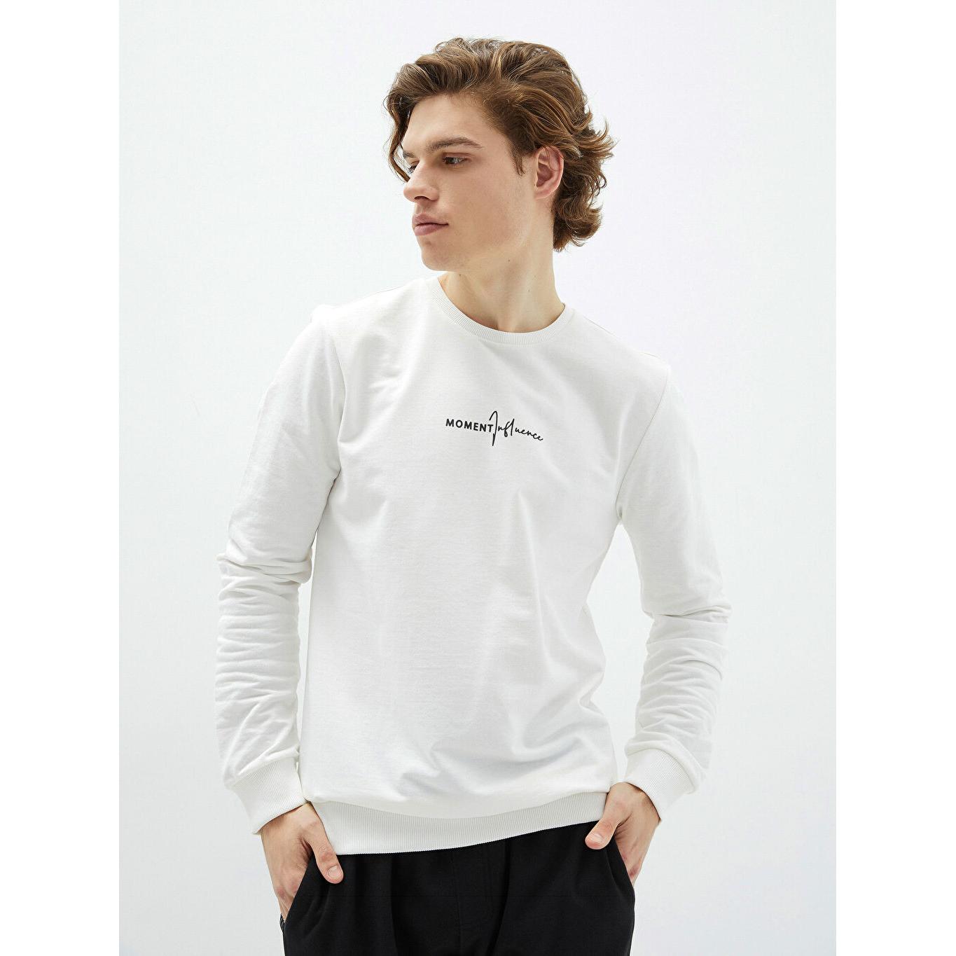 

Мужская толстовка с круглым вырезом и длинными рукавами с принтом, белая