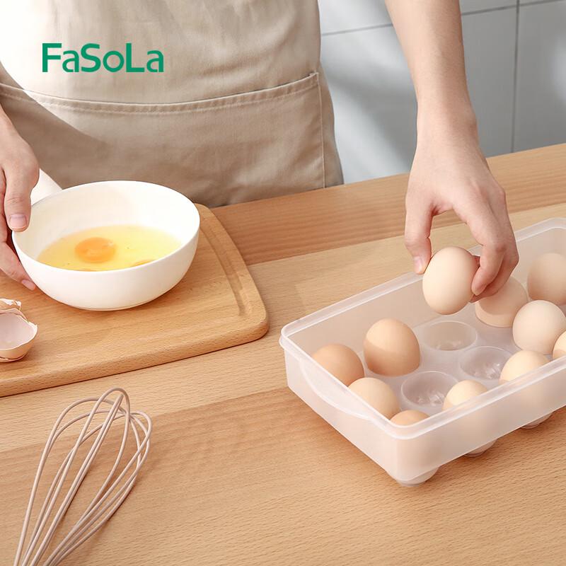 FaSoLa Stackable 15-Grid Egg Storage Box