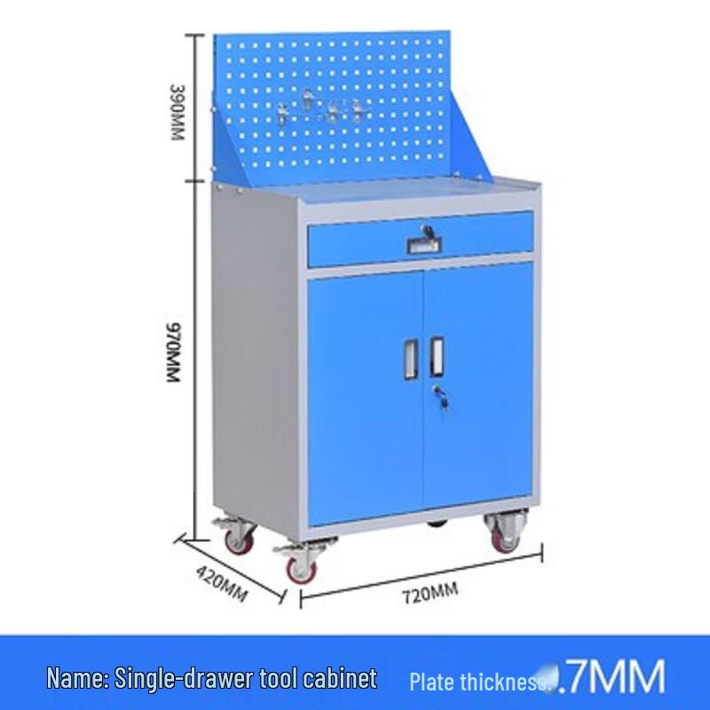 Skd Heavy-Duty Workshop Tool Cabinet