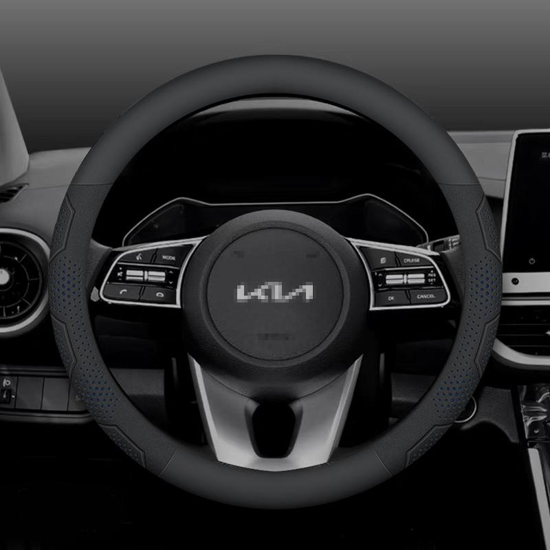WLCT1 For Kia K5 Sportage Picanto Xceed Rio Cerato Soul Carens Seltos Carbon Fiber Suede Car Steering Wheel Cover Auto Accessories