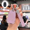 Compatible Chevrolet Key Cover for Volando, Malibu XL, Chuangku, Chuangjie, Explorer, Shell Buckle, and Changxun Models – Full Protection