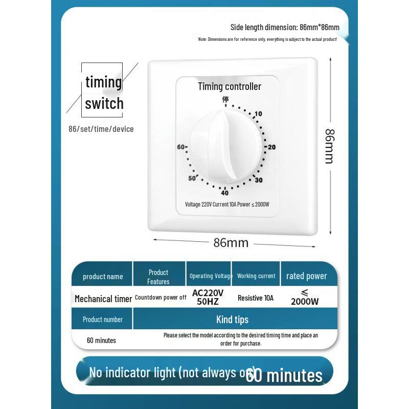 60-Minute 220V Timer Switch: Automatic Power Off for Water Pumps