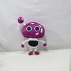 Garten Of Banban 0 Truffletoot Plush Cartoon Game Bitter Giggle Plushie Stuffed Doll Room Decor Toy Kids Gift