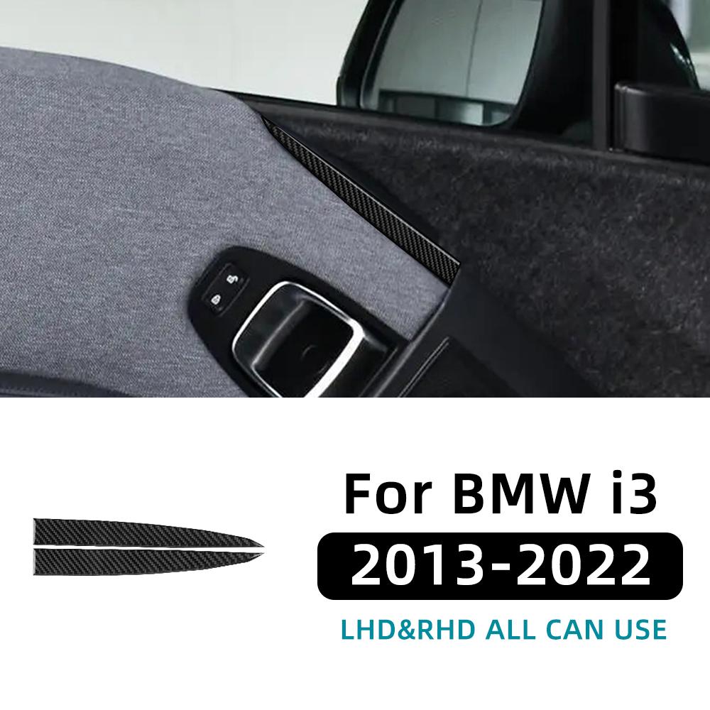 

Настоящее мягкое углеволокно для BMW i3 2013 2014 2015 2016 2017 2018 Накладка на панель декора над динамиком двери black carbon