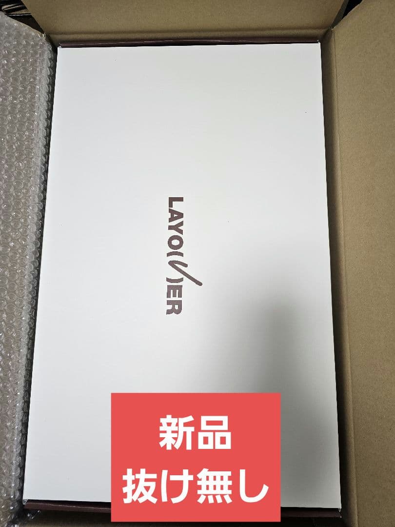 

[Б/У] /Без недостающих частей BTS MARCH BOX #17 Март Бокс V