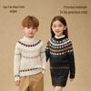 Goldfox Kids' Fair Isle Wool Knitted Pullover