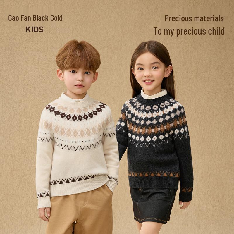 Goldfox Kids' Fair Isle Wool Knitted Pullover