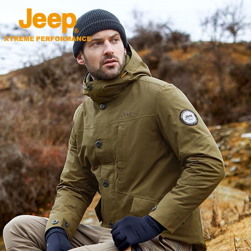 Jeep Men s 3-in-1 Goose Down Jacket XL