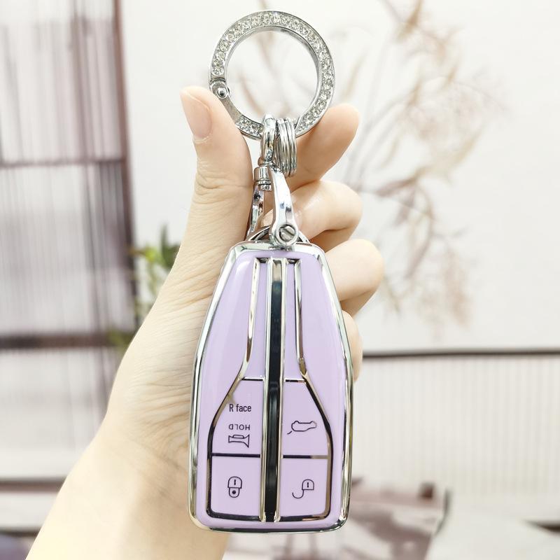 Luxury Protective Key Case for FAW Hongqi H5/HS5/HS7/H9/e-HS9 Cars – Women's Edition
