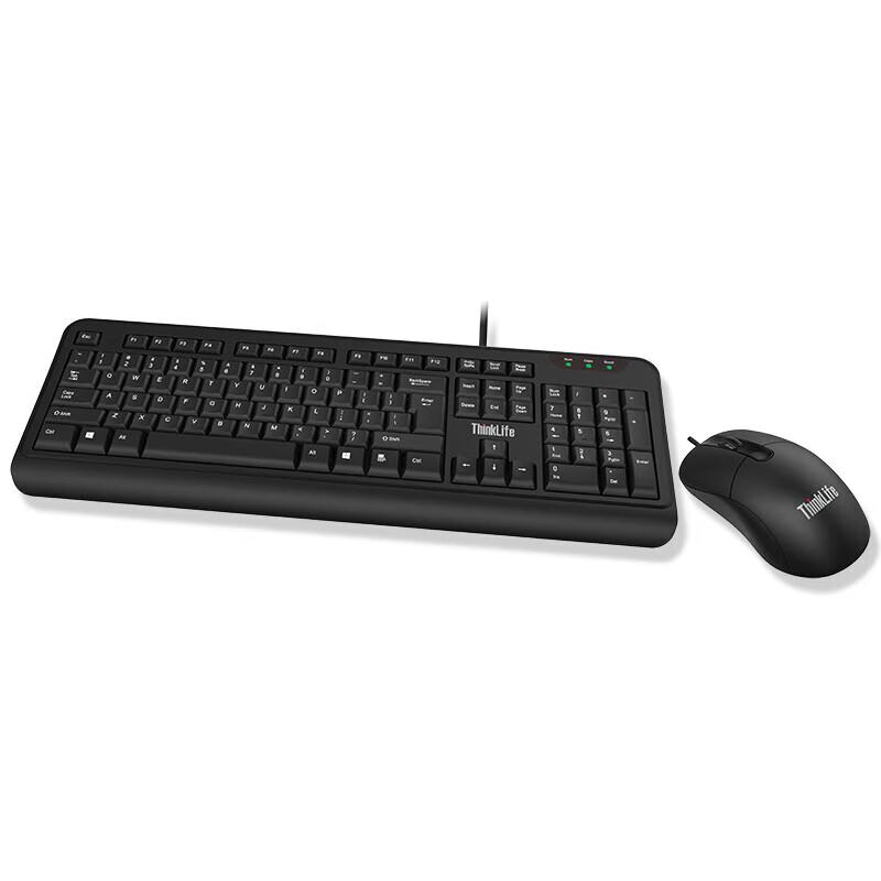 

Lenovo KM130 Wired Keyboard and Mouse Combo