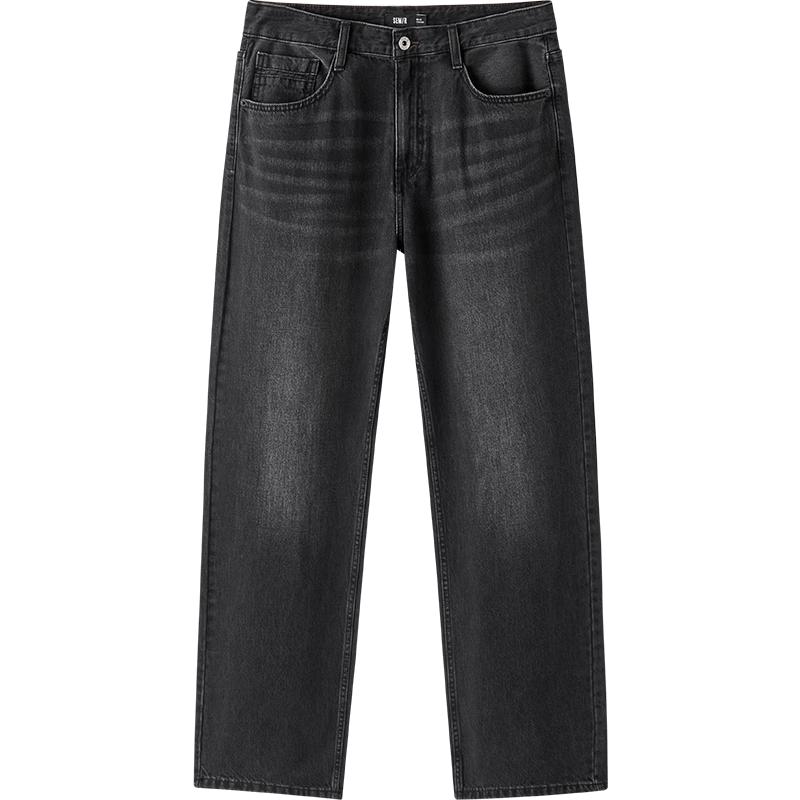

Semir Men s Retro Straight Leg Jeans 30