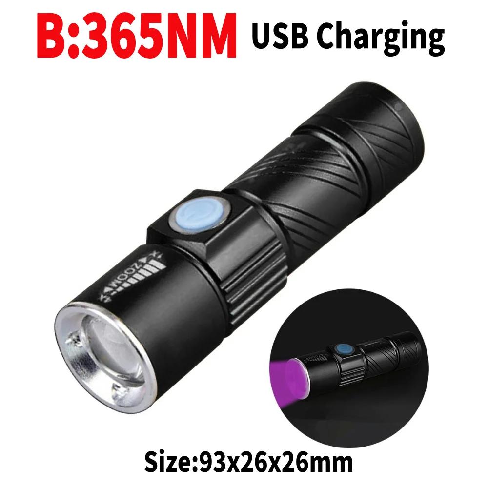Portable LED UV Flashlight USB/Battery Powered Ultra Violet LED Flashlight 365nm/395nm Inspection Lamp 3 Modes Detector Torch