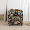 European Printed Semi-circular Single Sofa Cover Thickened Segmented Internet Cafe Slipcover Hotel Coffee Shop Elastic Anti Slip Home Protective Cover