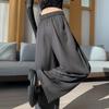 Women's Spring 2026 High-Waisted Lace-Up Wide-Leg Pants - Slimming, Casual, Floor-Length Scythe Style