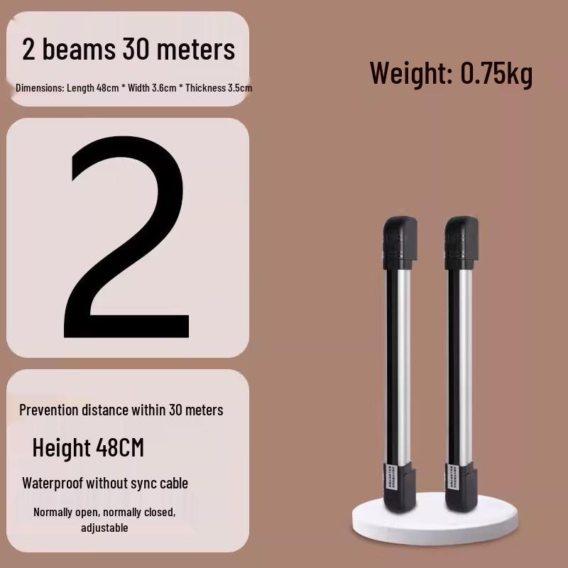 Mussel Infrared Beam Perimeter Security Alarm