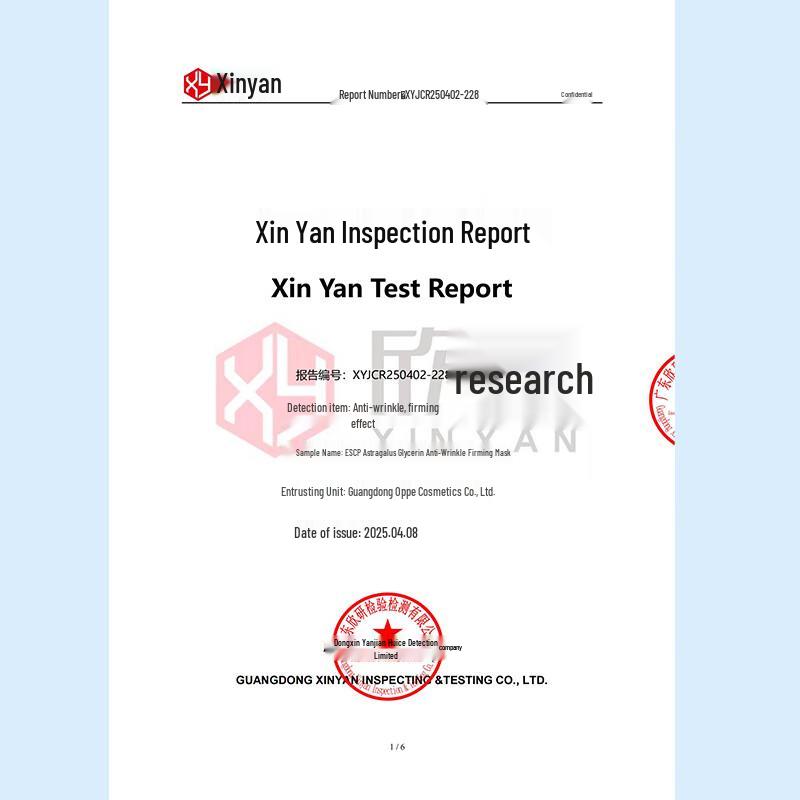 ESCP Astragalus Anti-Aging Mask