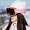 Powster and Skate Goggles with SPXTRA Technology UV Photochromic Fits Over and Features a Replaceable Goggle by LYMilkAdapt Ski, Snowboard,