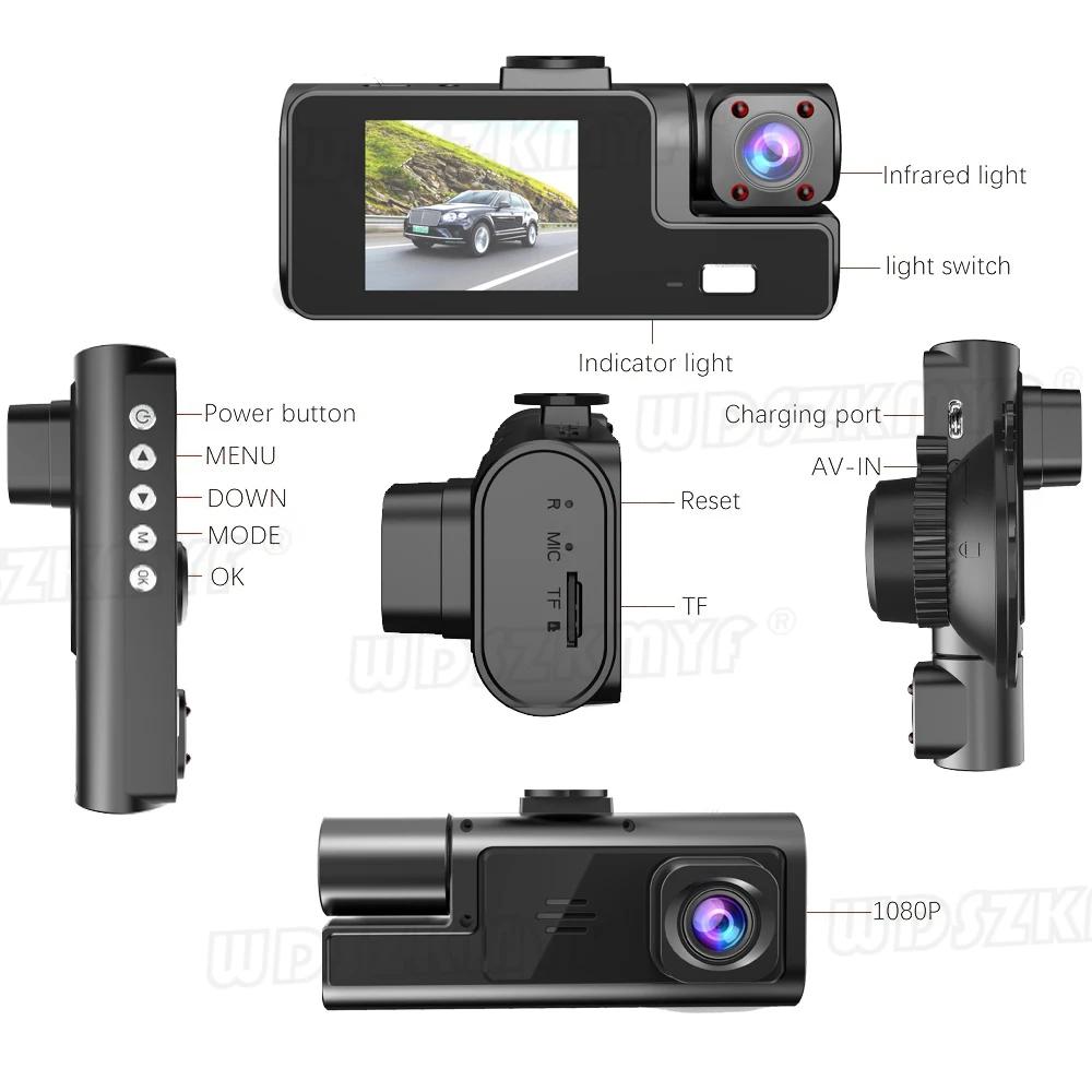 3-Kamera-Dashcam für Autokamera, 1080P, Videorecorder, WLAN, Auto-DVR, Vorne/Rückansicht, Kamera, Nachtsicht, Black Box, Autozubehör