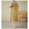 Summer New Yellow Floral Loose Thin Mid-length Temperament Dress Women