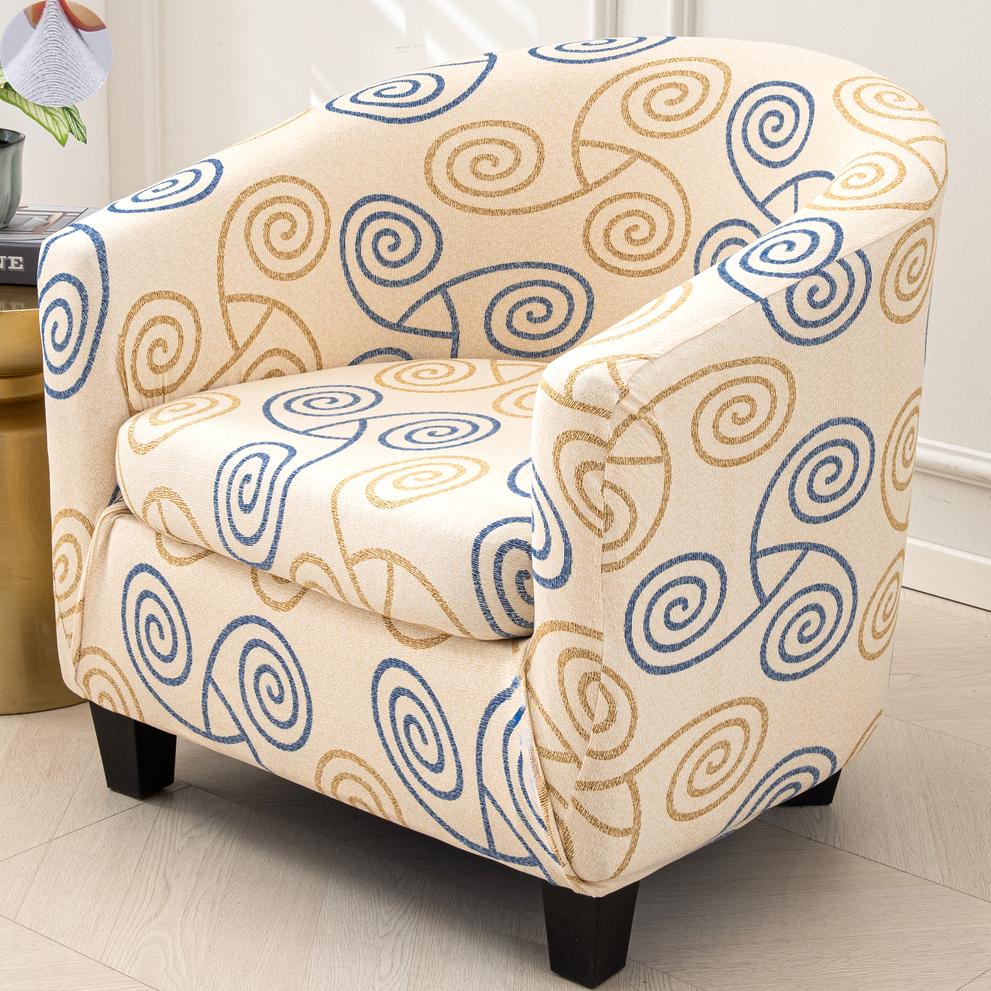 

Club Sofa Cover Spandex Non-Slip Printed Round Bucket Arm Chair Covers Removable Machine Washable Home Sofa Decoration