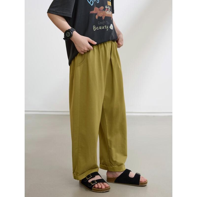 Girls  Loose Straight-Leg Sunscreen Modal Cotton Casual Pants EU 36