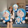 Doraemon Plush Toy - Robot Cat Children's Doll, Perfect Valentine's Day Gift