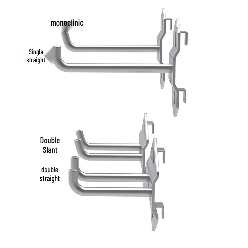 Double Straight Pegboard Hooks
