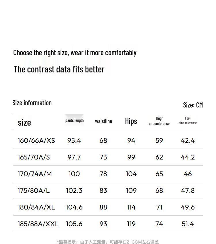 Semir Men's Wide-Leg Loose Fit Jeans