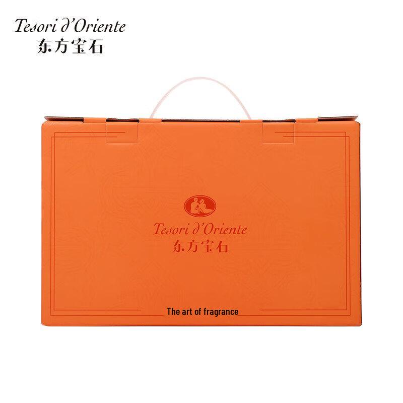Tesori d'Oriente Water Lily Fragrance Shower Gel & Shampoo Set