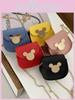 Adorable Fashionable Princess Coin Purse For Girls Breathable And Durable Pu Leather Shoulder Bag For Toddlers