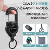 [Honazys] Spacia Exclusive Car Reel Keychain SPACIA New Spacia Key