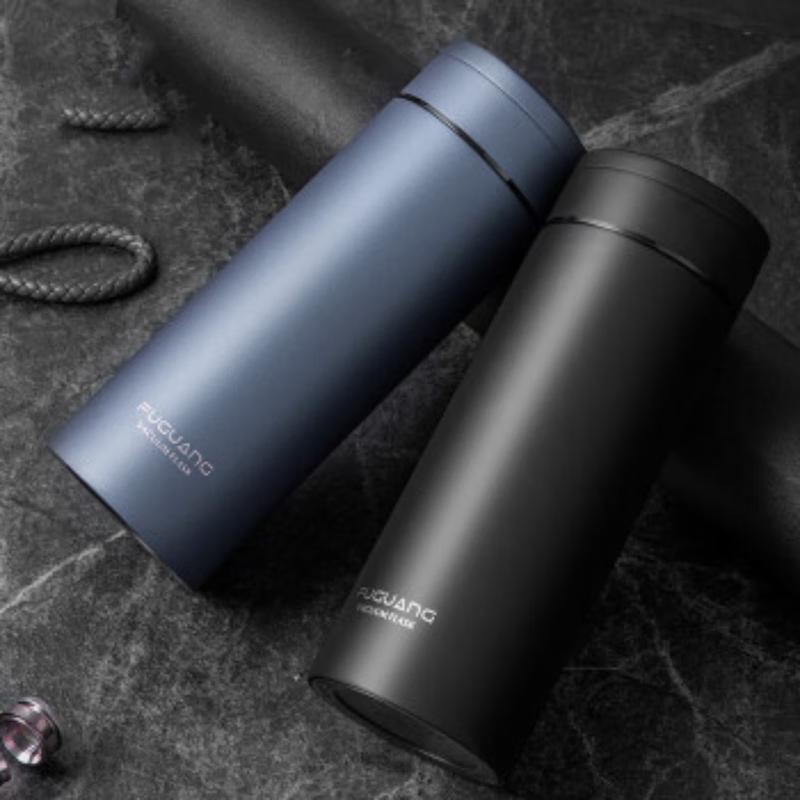 Fuguang Ingle 304 SS Insulated Travel Mug
