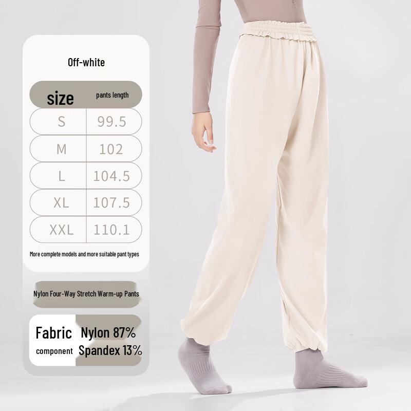 Ai Wu Ge Women s High-Elastic Ballet Dance Warm-Up Pants 2XL