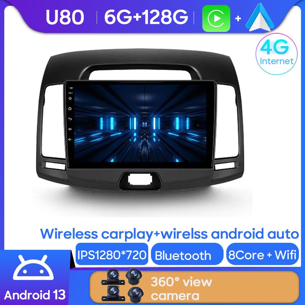 For Hyundai Elantra 4 HD 2006 - 2012 Android 13 Car Stereo Head Units Player Multimedia Radio Android Auto Carplay GPS Wifi BT