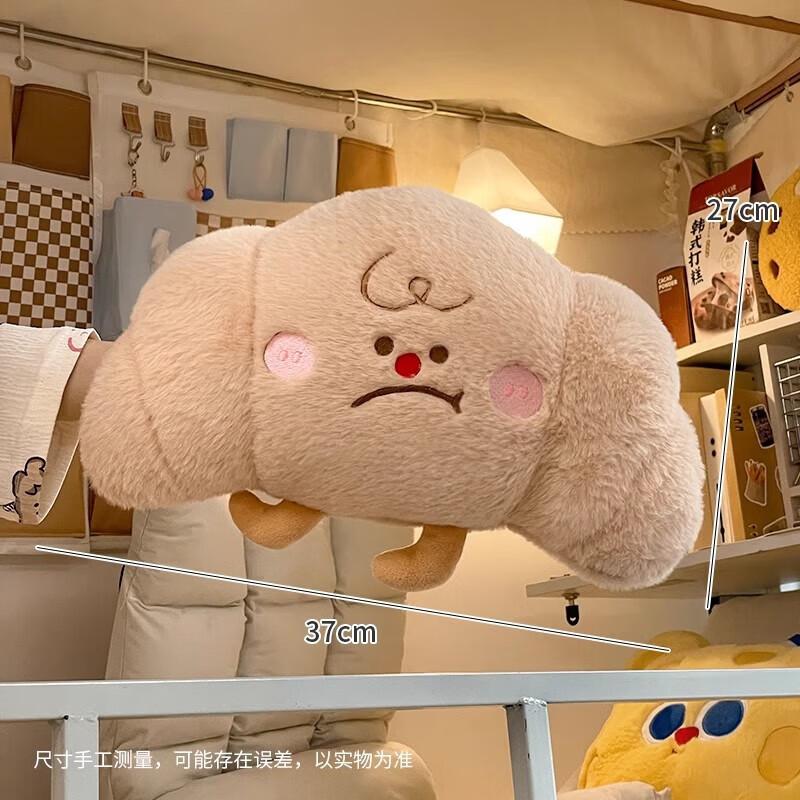 

Plush Hand Warmer & Hot Water Bottle Cover