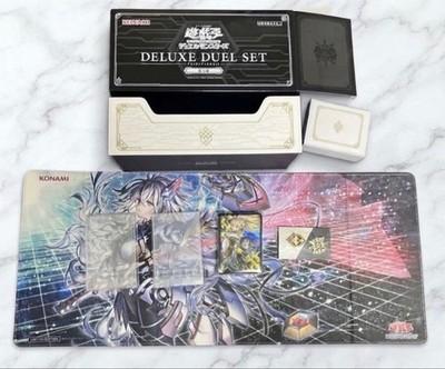 Yu-Gi-Oh Sky Striker Deluxe Duel Set