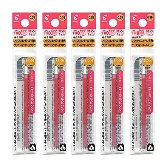 Pilot Friction Ball Slim Refill for other color types 0.38mm Coral Pink LFBTRF12UFCP 1 piece x 5 pack set