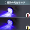 Ygmylandbb LED Truck Side Marker Lamp Shoulder Light Car Width Light 24V 9