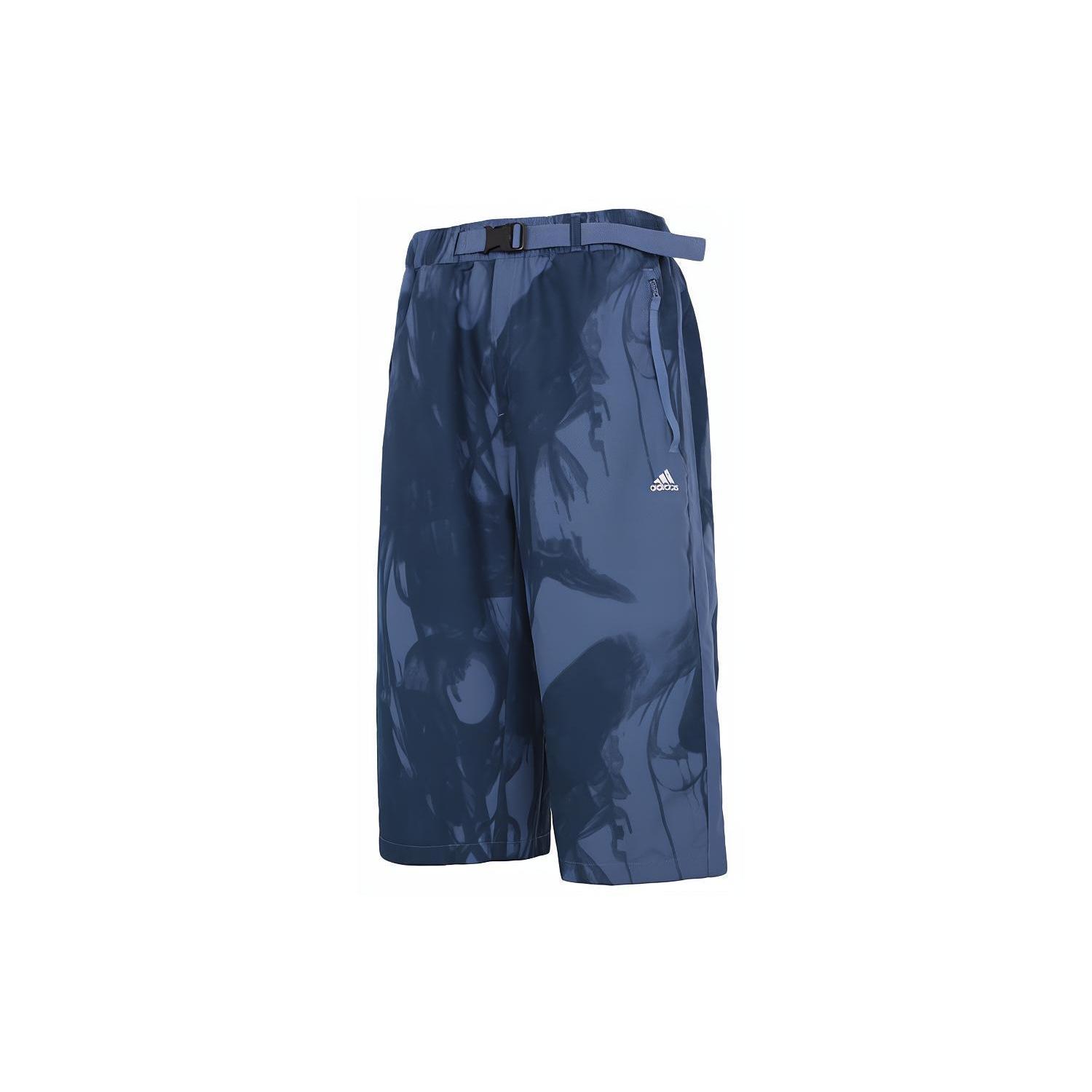 adidas Series Printing Running Woven Sports Pants Navy Blue Men s GU1799 S