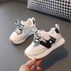 Spring and Autumn Boys' Dad Shoes, Big Kids' Running Shoes, Breathable Children's Sports Shoes, Baby Casual Shoes