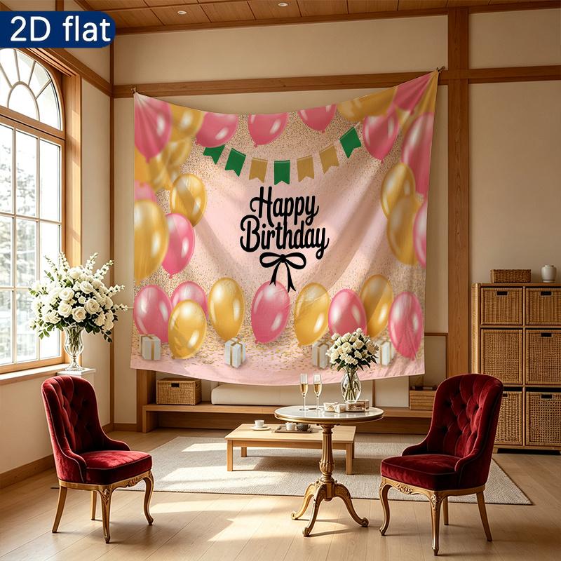 Gifts Birthday Celebration Banner, Pink Polyester Backdrop for Party Decorations