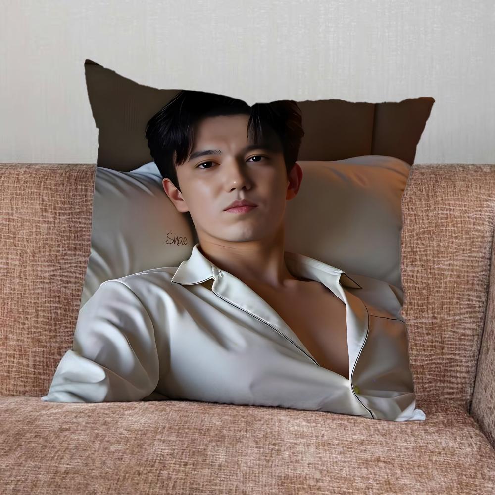 D-Dimash K-Kudaibergen Singer Pillow Case For Home Bedroom Car Office Decoration Living Room Sofa Cushion Cover Suitable