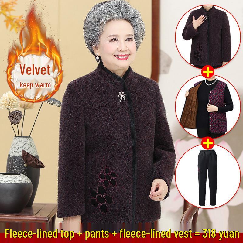 Grandma Mink Velvet Coat for Women 60-70 - Elderly Autumn Woolen Coat