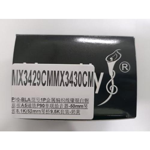 Musiclily Pro P90-BLA Alnico 5 P90 Soapbar Pickups, Single Coil, Neck and Bridge Pickup Set for Electric Guitars, Cream