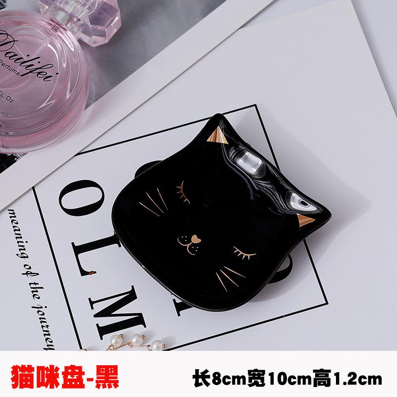Creative Ceramic Jewelry Dish Trinket Dish Small Jewelry Tray Decorative Plate Cat Shell Eyelashes Hand Plates Decoration Crafts