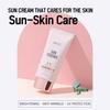 NACIFIC Limited Time Offer! Vegan Sun Essence 50g