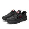 Men's Lightweight & Breathable Hiking Shoes - Comfortable, Soft Sole & Stylish for All Seasons