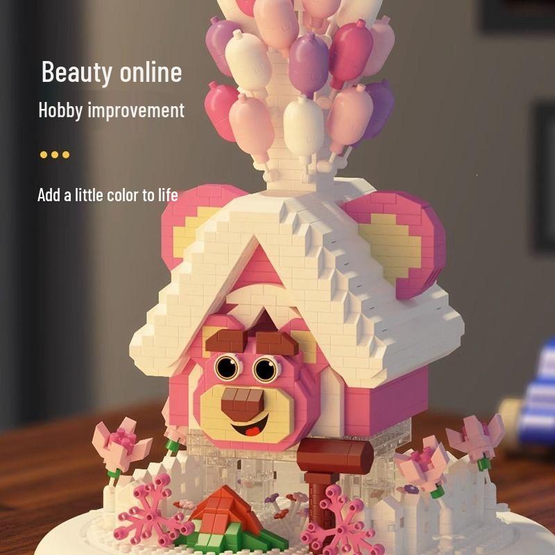 Pink Bear Balloon House Castle Building Set - Compatible with LEGO Blocks, Perfect Birthday Gift for Girls
