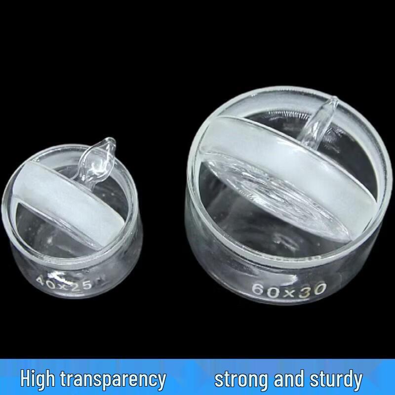 Laboratory Flat Glass Weighing Bottle