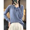 Women's Round Neck Solid Jacquard Wool Pullover Sweater - Autumn/Winter Casual Knitted Top